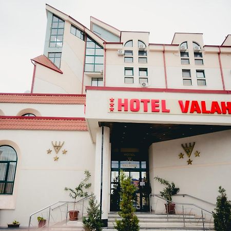 Hotel Valahia Targoviste Zewnętrze zdjęcie