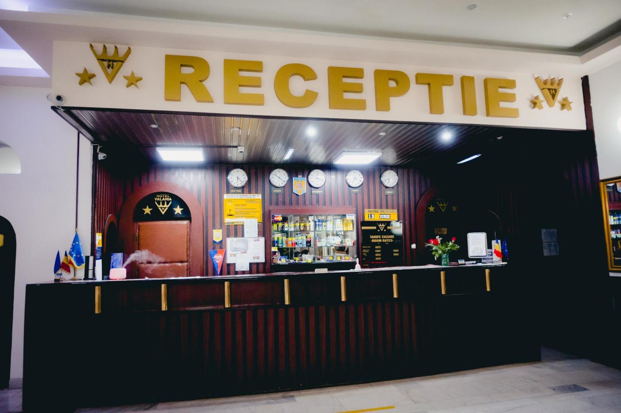 Hotel Valahia Targoviste Zewnętrze zdjęcie