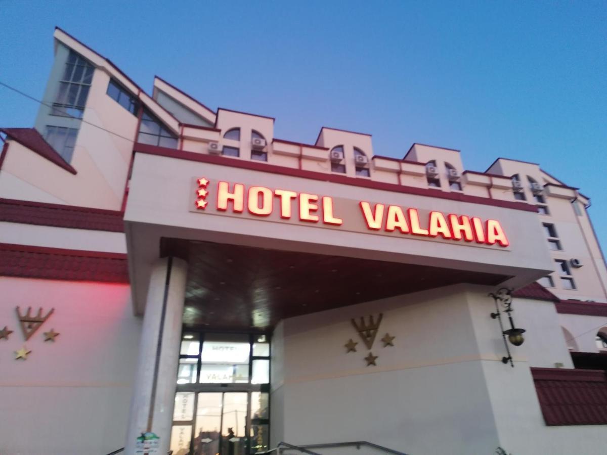 Hotel Valahia Targoviste Zewnętrze zdjęcie